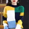 Women's Sweaters 2023 Autumn And Winter Cashmere Sweater Round Neck Pullover Stitching Loose All-Match Pure Wool Bottoming Shirt