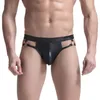 Men's G-Strings Summer mens underwear appeal underwear men PU patent leather briefs sexy open crotch exposed PP hollow metal 252P