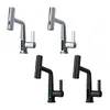 adjustable bathroom sink faucet