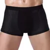 MUITAS PONTAS 4 cores homens roupas íntimas boxe masculino calcinha sólida shorts masculinos de homem íntimo de homem respirável 10pcs