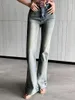 Women's Jeans OFFICE LADY FOR WOMEN Y2K CACUAL HIGHT-WAISTED SLIM MICRO-FLARED JEANS- FORGUNROSES