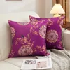 Poduszka w stylu europejskim drukowanie luksusowe mody na poduszkę dekoracyjną sofę do domu poduszki do salonu fotelik #Sw