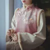 Vêtements ethniques Moderne Cheongsam Qipao Robe Impression Sans Manches Gilet Femmes Hiver 2023 Style Chinois Fille Doux Rétro Jupe Manteau