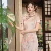 الملابس العرقية بالإضافة إلى الحجم 4XL أنثى طويلة Qipao الأنيقة الطباعة الزهرة Cheongsam عتيقة طوق الماندرين التقليد الفستان الصيني