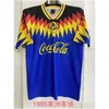 Yoga Outfit 1987 1988 2001 2002 Maglie da calcio retrò club America Liga MX Football Shirts Mexico R.Sambueza P.Aguilar O.Peralta C.DO DHDHP