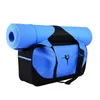 Bags Multifunctional Sport Bag Clothes Yoga Bag Yoga Backpack Shoulder Waterproof Yoga Pilates Mat Case Bag Carriers Gym Without Mat