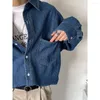 Chemises décontractées pour hommes chemise en jean hommes à manches longues Version coréenne de la marque de mode lâche loisirs rétro plancton beau manteau
