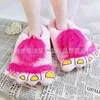 Slippers House Slippers for Men Creative Hobbit Plexho