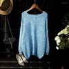 Women's Sweaters 2023 Autumn Winter Bright Silk Sparkling Knitting Tops All-match Mid-long Long Sleeve Loose Fluffy Pink Sweater Casual