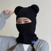 BeanieSkull Caps Bear Ears Scarf Onepiece Cap Windproof Head Cover Riding Ear Protection Woolen Pullover Hat Outdoor Knitted Cotton 230821