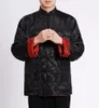 Double Sided Chinese Oriental Mens Kung Fu Satin Dragon Top Long Shirt free shipping