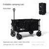 Sacs de rangement 2023 chariot pliant Portable pliable 190L grande capacité multifonction en plein air Camping Table lumière Wagon BBQ chariot