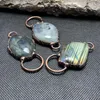 Pendant Necklaces Natural Labradorite Double Ring Bronze Freeform Stone Antique Copper Connector Vintage Charms For Necklace DIY Making