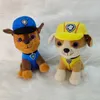 Dog Patrol Team Plush Toy Doll Children's Cute Dog Doll Doll Children's Day Gift Doll