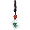 Keychains Original Natural Jadeite Mahjong Wealth Phone Mobile Phone Pendante Chinoiserie Car Cleat Chain Gadin's Warm Gift