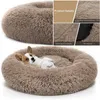 Andra husdjursmaterial Pet Dog Bed Bekväm Donut Cuddler Round Dog Kennel Ultra Soft Washable Dog and Cat Cushion Bed Winter Warm Soffa Hot Sell HKD230821