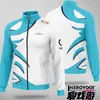 Men's Jackets DWG Team Uniforms ID Gaming Suit Jacket S10 Final Hero KPL League Can Be Customized Sleeve Style Cuff Hooded Collar