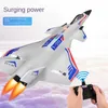 Electric Zhiyangjian Zy-J20 Remote Control Aircraft Glider Model Luminous Foam Fixed Wing Simulated Fighter Jets Fall Resistant Toy