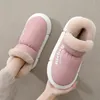 Slyckor Wrap Heel Cotton Slippers Män mjuka ner vinterskor Kvinnor Non Slip Fashion Room Shoes Warm Fuzzy Slippers för inomhus utomhus 230818