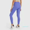 Yoga Outfit NWT Women Yoga High Rise Pants Sports Stretchy Fitness Pants Tummy Control Gym Sport Legging Inseam