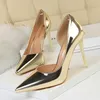 New Fashion High Heels Simple Slim Heel Metal Heel High Heel Shallow Notched Side Hollow Sexy Single Shoe Size 34-43