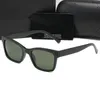Nuevas gafas de sol de cadena de diseño de marca de lujo, diseño cuadrado de moda clásico para hombres y mujeres, gafas de sol uv400