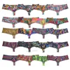 Underbyxor Mäns Cheeky Boxer Briefs med Brazilain Bikini Swim Thong 1/2 Bakre täckning Underkläder för män