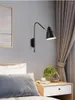 Vägglampa nordisk lång arm E27 lampor sovrum sängplats modern vardagsrum lyxiga sväng vita sconces lampor belysningsarmaturer