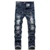 Темно -синяя заклепка дыра мужские джинсы модные модные растягивающие отверстия. Пласткости маленькие прямые джинсовые брюки весна осень панк -стиль Streetwe266d
