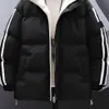 Fashion cotton-padded coat men's new simple Japanese fresh three stripes thick hooded cotton-padded jacket lovers casual stan239K