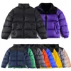 Mens Down Parkas Designer Mens Puffer Jacket Down Parkas Women Hooded Down Jacket Winter Designer Warm Parka Coat Letter Embroidery Outwear Multiple Col 5yzq