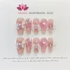 False Nails Handmade Y2k Korea Press On Nails Girl Reusable Decoration Fake Nails Full Cover Artificial Manicuree Wearable Orange Nail Store 230821