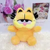 Wholesale cute naughty cat plush toys Children's game playmates Holiday gift doll machine prizes