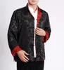 Double Sided Chinese Oriental Mens Kung Fu Satin Dragon Top Long Shirt free shipping