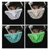 MUITOPANTES 4PCS/LOTE ICE ICE SILK MENESS MENINOS RECULHOS SOLIDES NUDO BOW RESPOTO BRESTO CONFORTO PENIS PENOS DE LINGERIE ALTA PLUSTRIM