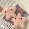 Haarclips Sweet Plush Clip Cartoon Pig Haarspeld Y2K Barrttes Koreaanse mode -accessoires voor vrouwelijke meisjes sieraden