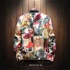 Männer Jacken Japan Streetwear Blumenjacke Männer Hip Hop Windbreaker 5xl Kleidung Bomber Kleidung Herbst 230822