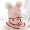 Berets Kinderhut Girl Baby Winter Pompom Kinder Strickhüte Mädchen und Jungen mit warmem Fleece Futter für Kinder