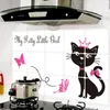 Wall Stickers Oilproof Removable Kitchen Mural Art Sticker Home Decal DIY Fruit Print Strickers Decoration 45 75CM