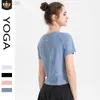 Desginer aloo joga t-koszulka górna mesh patchwork luźna sportowa koszulka krótkie rękawowe