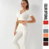 Active Sets Ribbed Seamless Yoga Set 2 Piece Sport Suit Women Workout Short Sleeve Gym Crop Top High Waist Leggings Fitness