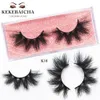 Ложные ресники Kekebaicha 5D Mink Makeup 3D ресницы Пушистый мягкий тонкий объем толстый длинный K18 230821