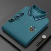 Polos męski Summer Korean Fashion Polo Shirt luksus haftowany bawełniany kołnierz klapy krótkie rękawy Topy 230821