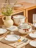 لوحات لوحة وعاء مزيج الأدوات اليابانية على الطراز الياباني الأسرة مجموعة الأدوات العشاء الصينية عالية المظهر مستوى Housewarming الأدوات الخزفية