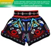 Men's Shorts Quick drying super elastic shorts fitness boxing and free fighting professional sports shorts breathable and cool shorts 230822