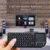 Klavyeler Rii X1 24GHz Mini Kablosuz Klavye İngilizce TV TV Boxpclaptop için Dokunmatik Pad ile İngilizce