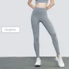 2023Nouveau pantalon de yoga taille haute couleur chair européenne et américaine pour femme une pièce grande poche miel pêche hanche course pantalon de fitness pantalon de survêtement pantalon requin original