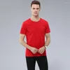 Men's T Shirts OEM Camisetas Custom Logo Printing Solid Blank Mercerized Cotton 200 GSM Casual Crewneck Tee Mens