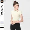 Desginer Aloo Yoga t Shirt Top Sexy Open Collar Tight Fit Quick Dry Fitness Running Training Short Sleeve T-shirt for Women