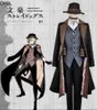 Testros masculinos Bungou Bungo Stray Dogs Chuya Chuuya Nakahara Conjuntos de Cosplay Costumes Custom Made Unisex